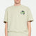 Santa Cruz Yin Yang Dot Nickel T-shirt S/s Homme NICKEL